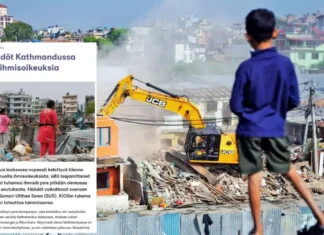 फिनिस मानव अधिकार छाता सङ्गठनः नेपालमा सुकुम्वासीको उठीबास अन्तर्राष्ट्रिय कानुन विपरीत